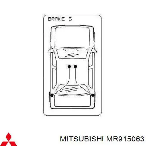 Трос ручника MR915063 Mitsubishi