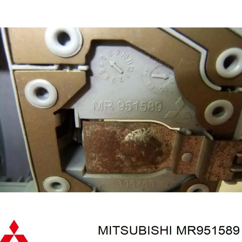Купить MR951589 Mitsubishi 