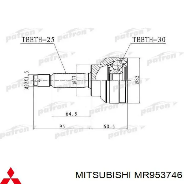 Полуось (привод) передняя правая Mitsubishi MR953746