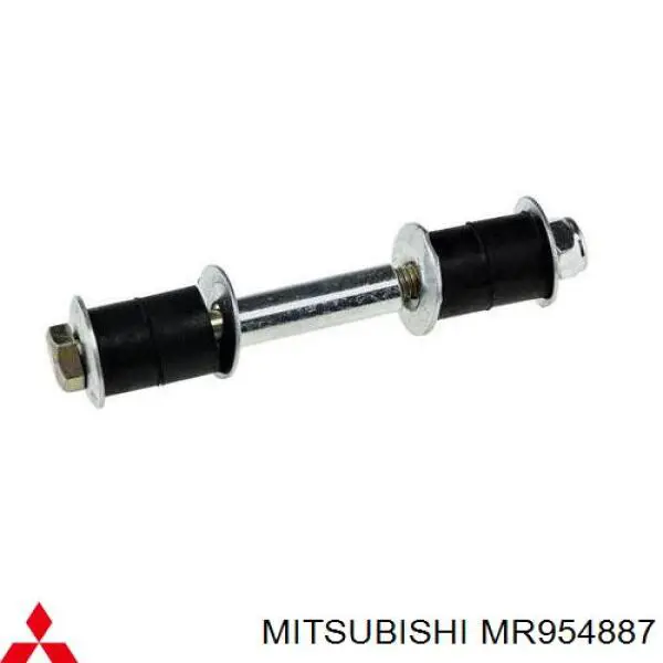 Стойка стабилизатора переднего Mitsubishi MR954887
