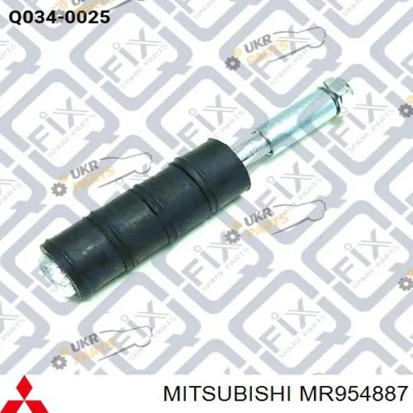 Стойки стабилизатора Mitsubishi MR954887