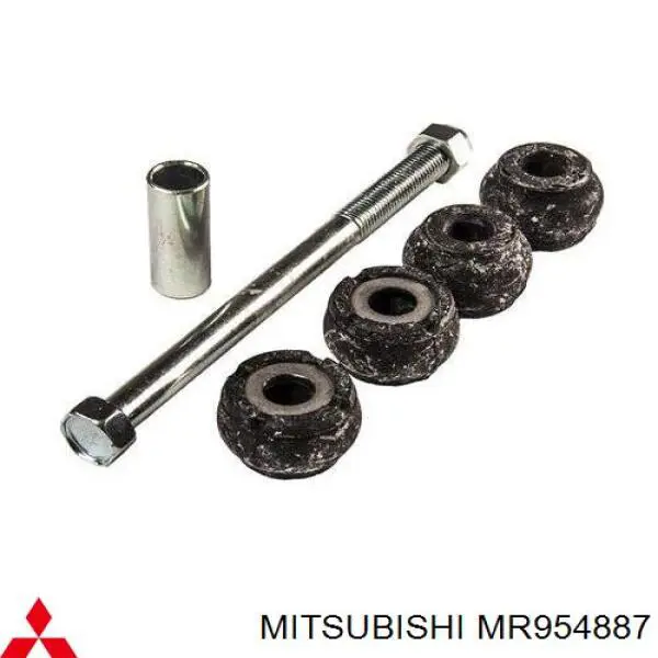 Тяга переднего стабилизатора Mitsubishi MR954887 цена, от 3.89 USD