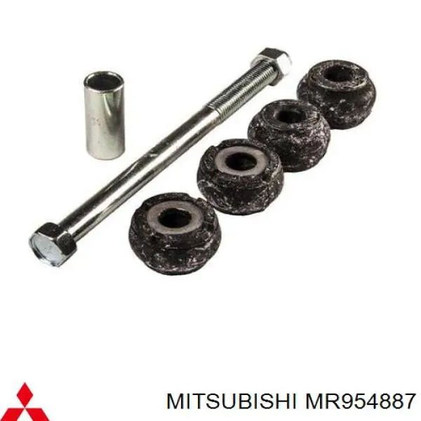 Купить MR954887 Mitsubishi Амортизационная стойка