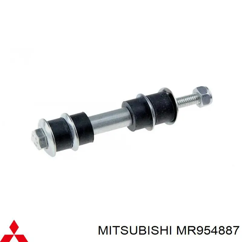 Стойка переднего стабилизатора MR954887 Mitsubishi