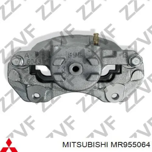 Тормозной суппорт Mitsubishi MR955064 цена, от 19.00 USD
