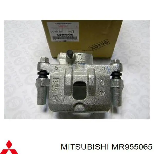 MR955065 Mitsubishi суппорт тормозной задний левый