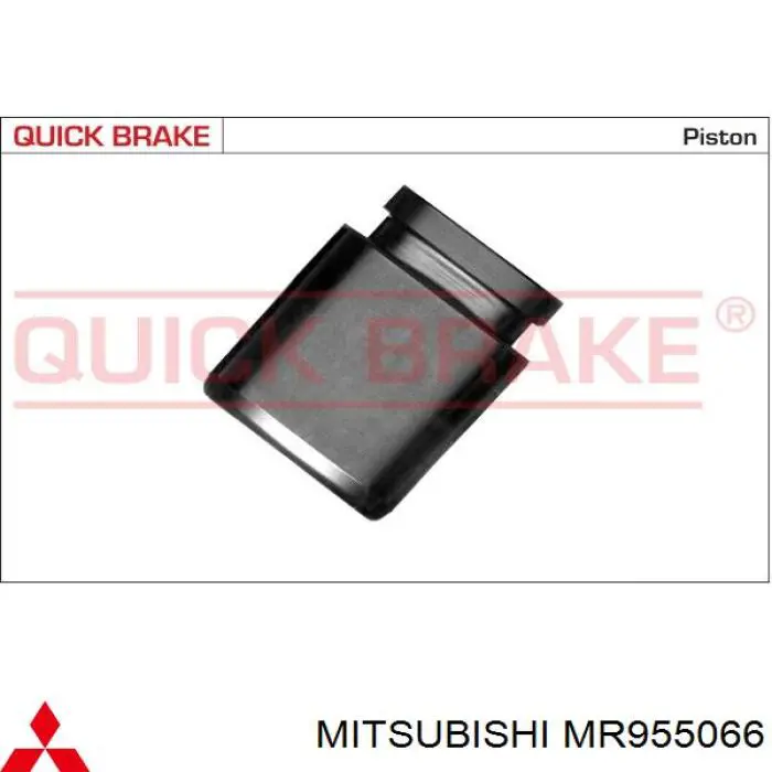 Суппорт задний правый MR955066 Mitsubishi