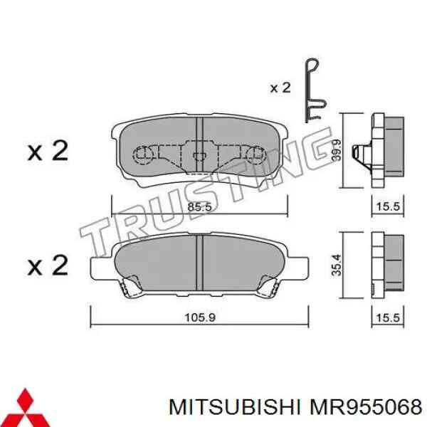 MR955068 Mitsubishi колодки тормозные задние дисковые