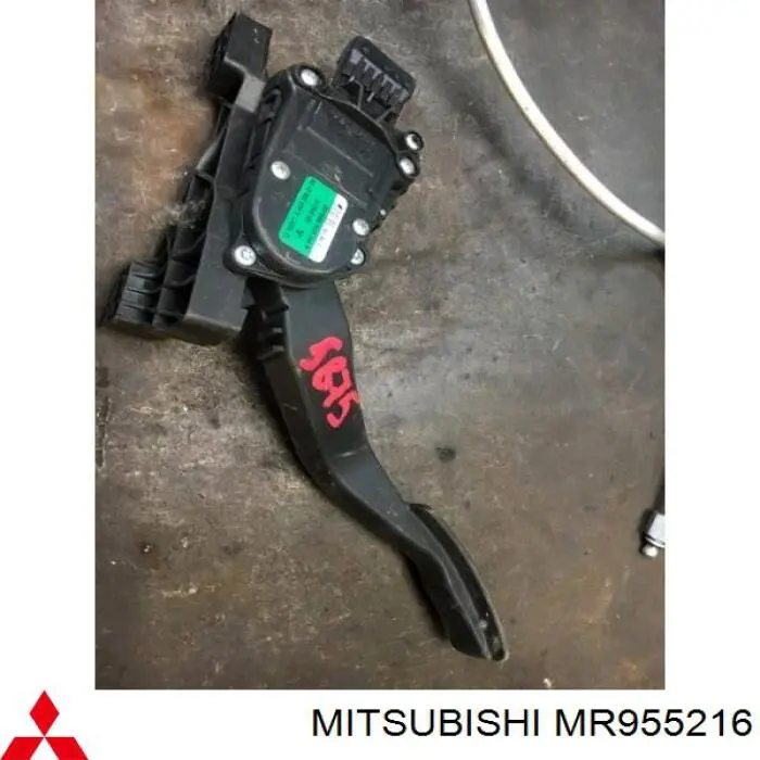 Купить MR955216 Mitsubishi Педаль газа