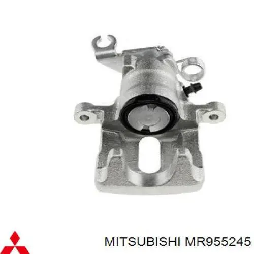 MR955245 Mitsubishi suporte do freio traseiro esquerdo