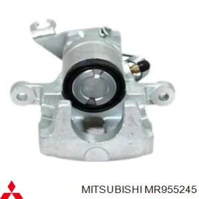 Купить MR955245 Mitsubishi Суппорт задний левый