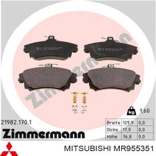 Колодки Mitsubishi MR955351 цена, от 26.35 USD