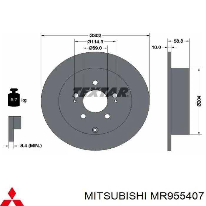 Задний тормозной диск Mitsubishi MR955407 цена, от 13.94 USD