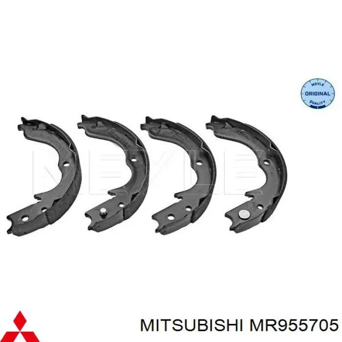 MR955705 Mitsubishi колодки ручника (стояночного тормоза)