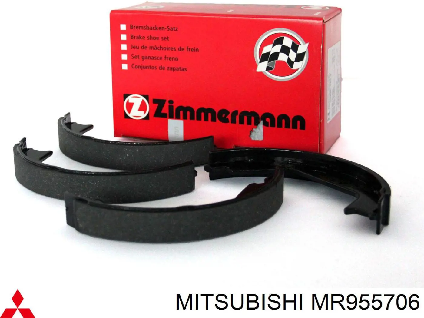 Купить MR955706 Mitsubishi Колодки ручника/стояночного тормоза
