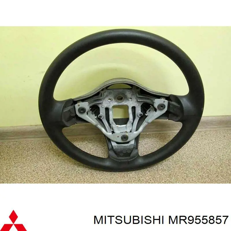 Бачок ГТЦ Mitsubishi MR955857 цена, от 10.14 USD