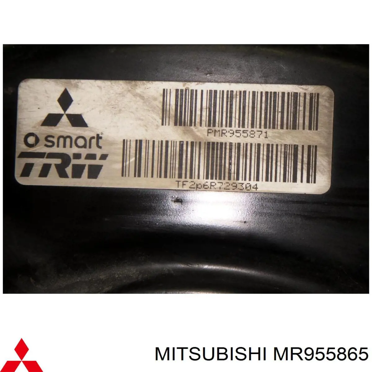 MR955865 Mitsubishi reforçador dos freios a vácuo