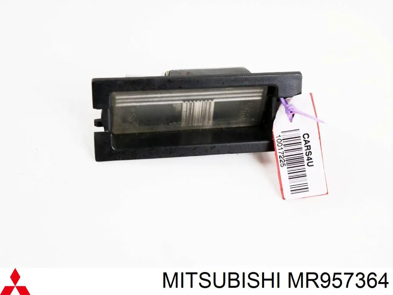 Фонарь подсветки заднего номерного знака на Mitsubishi Colt VI 