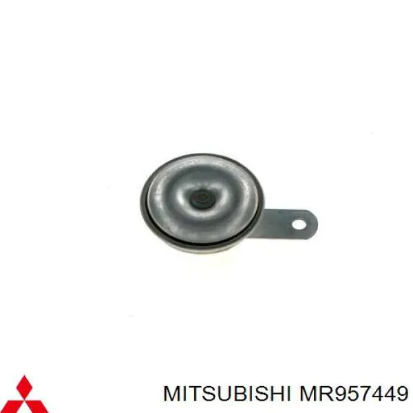 MR957449 Mitsubishi сигнал звуковой (клаксон)