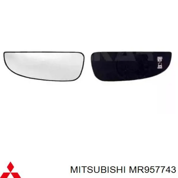 Стекло лобовое  Mitsubishi MR957743