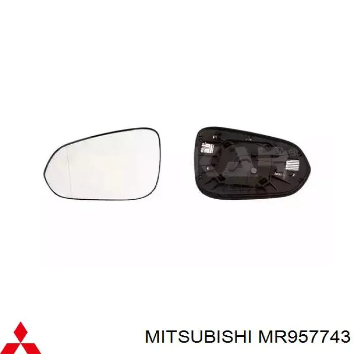 Стекло лобовое Pilkington GS3735D12P цена, от 79.69 USD