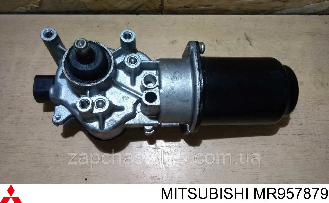 MR957879 Mitsubishi мотор стеклоочистителя лобового стекла