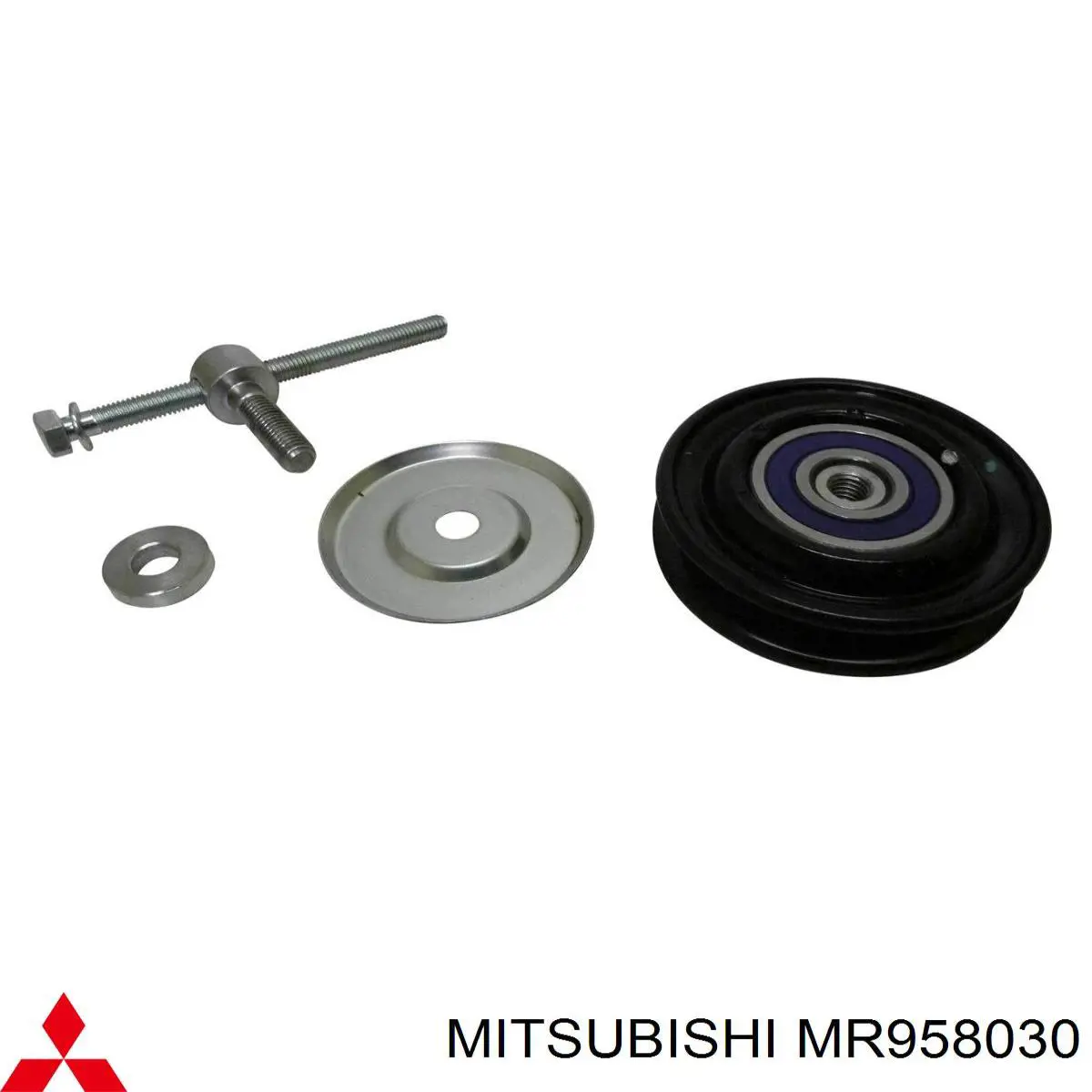 Ролик натяжителя приводного ремня Mitsubishi MR958030