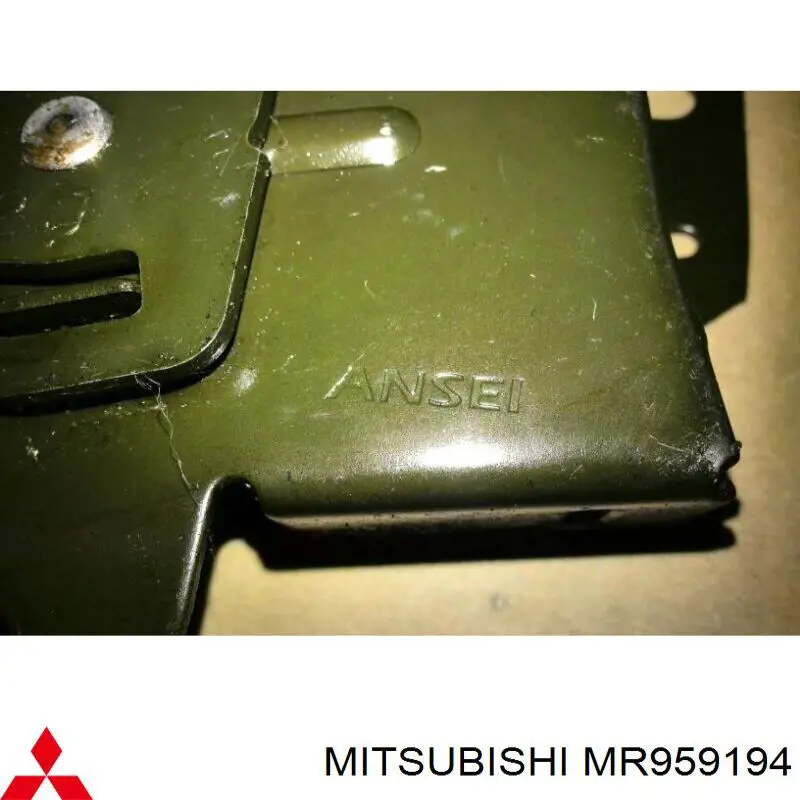 5908A101 Mitsubishi fecho da capota