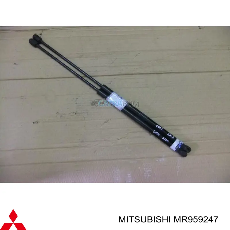 Амортизатор задней двери Mitsubishi MR959247 цена, от 8.87 USD