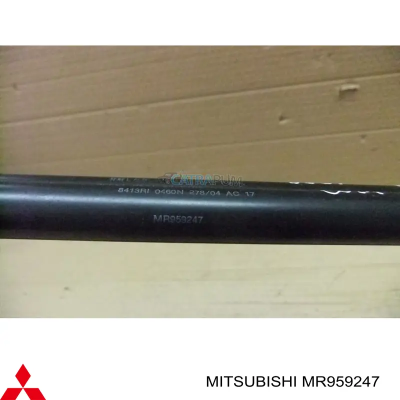 MR959247 Mitsubishi амортизатор багажника