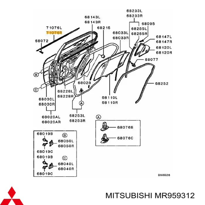 MR959312 Mitsubishi 