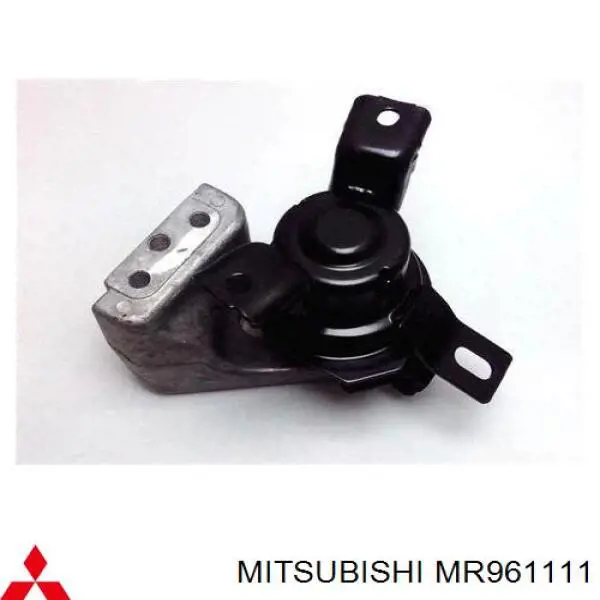 MR961111 Mitsubishi подушка (опора двигателя правая)
