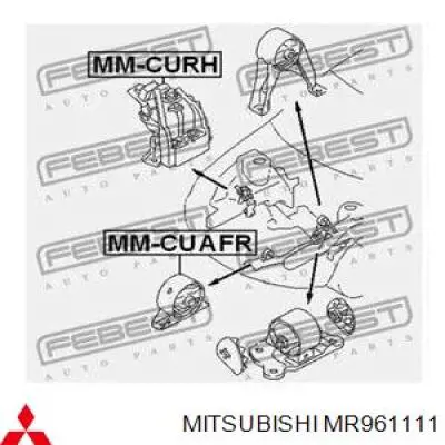 Опора двигателя SAT STMR961111