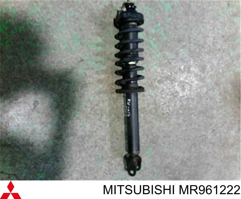 MR961222 Mitsubishi балка передней подвески (подрамник передняя)