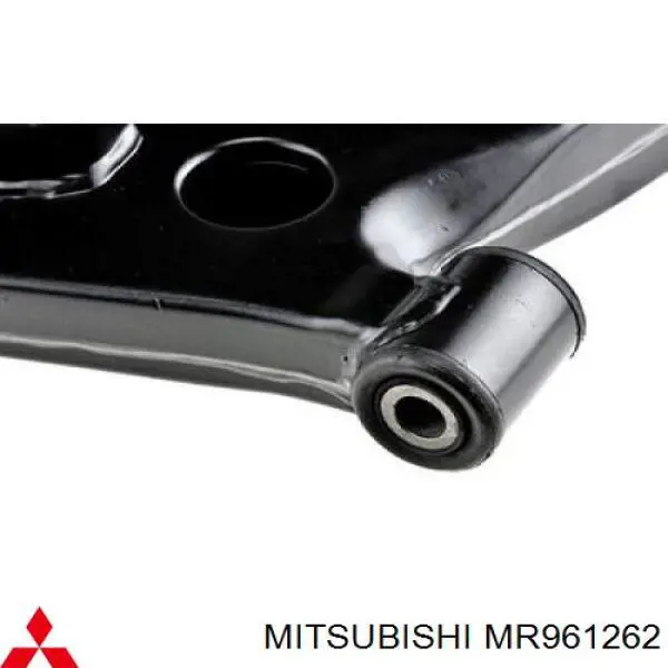 Правый рычаг передней нижней подвески Mitsubishi MR961262 цена, от 60.11 USD