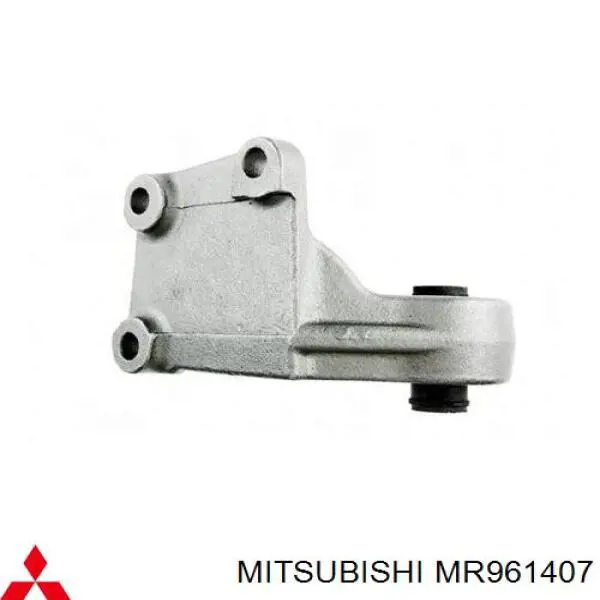 MR961407 Mitsubishi кронштейн (траверса заднего редуктора левая)