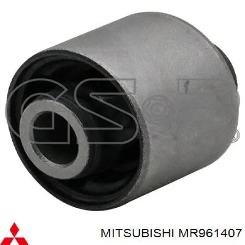 MR961407 Mitsubishi кронштейн (траверса заднего редуктора левая)