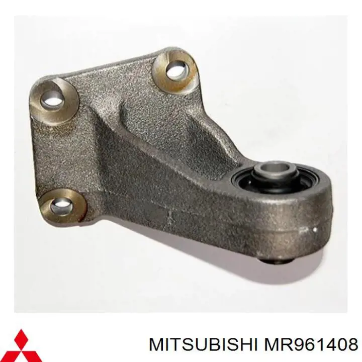 MR961408 Mitsubishi кронштейн (траверса заднего редуктора правая)