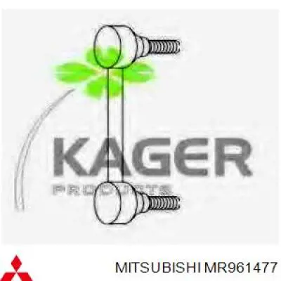 Стойка переднего стабилизатора MR961477 Mitsubishi