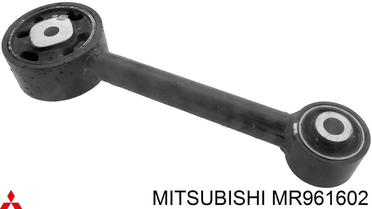 Подушка (опора) двигателя левая нижняя на Mitsubishi Colt CZC 