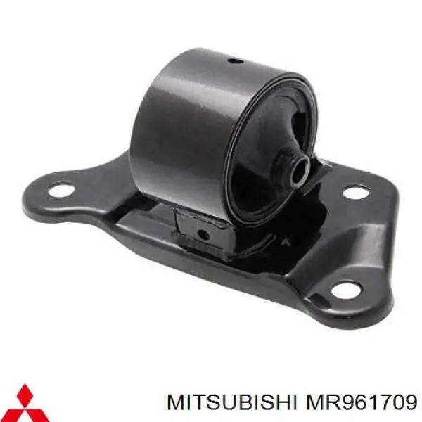 MR961709 Mitsubishi подушка (опора двигателя левая)