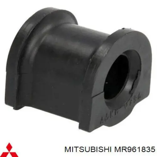 Втулка переднего стабилизатора MR961835 Mitsubishi