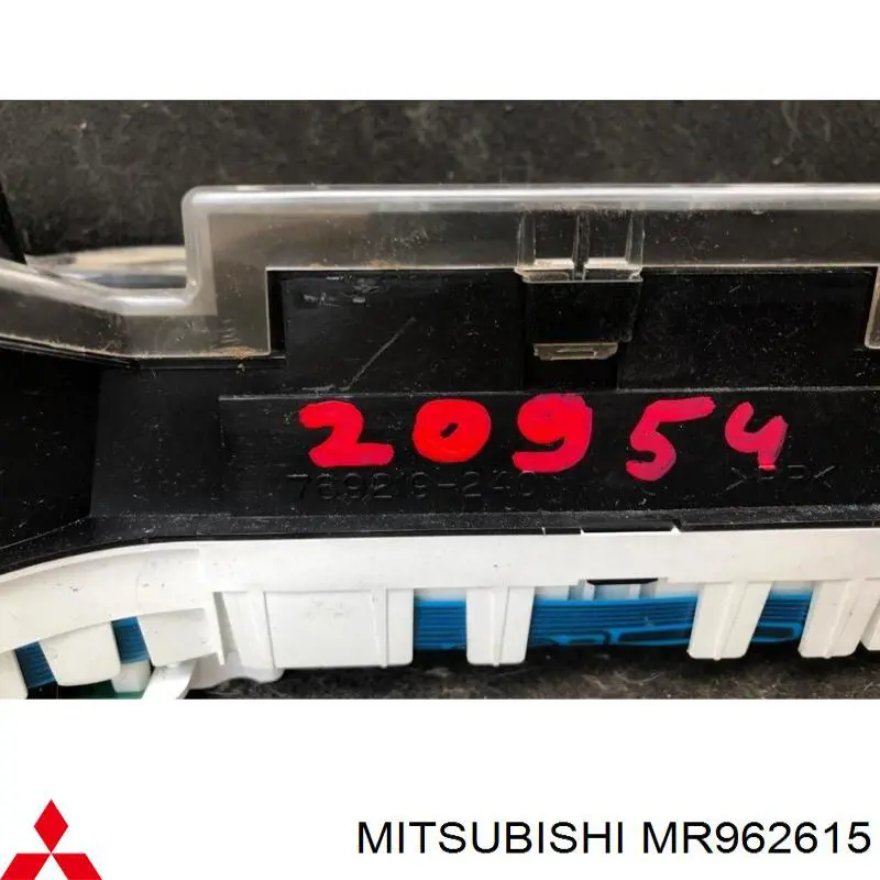  MR962615 Mitsubishi