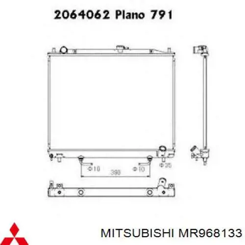 Радиатор охлаждения двигателя Mitsubishi MR968133 цена, от 63.56 USD