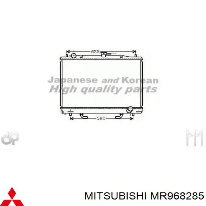 Радиатор MR968285 Mitsubishi