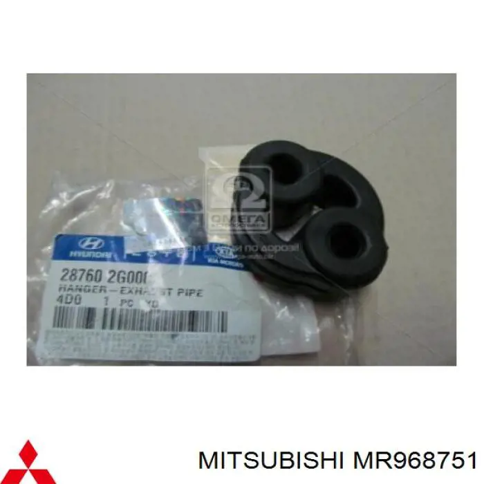  Mitsubishi MR968751 цена, от 7.57 USD