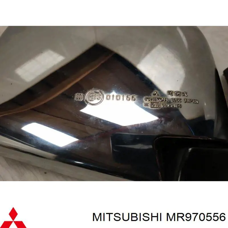  MR970556 Mitsubishi