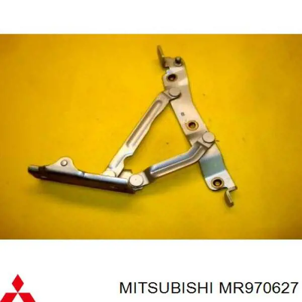 Амортизатор задней двери Mitsubishi MR970627 цена, от 31.67 USD