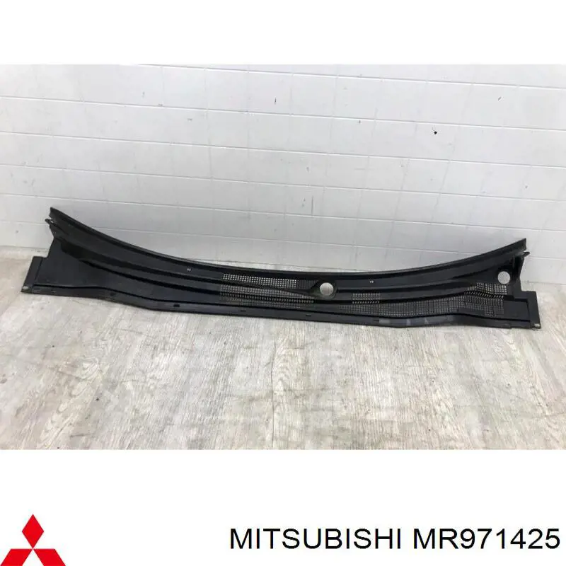  Mitsubishi MR971425 цена, от 9.31 USD