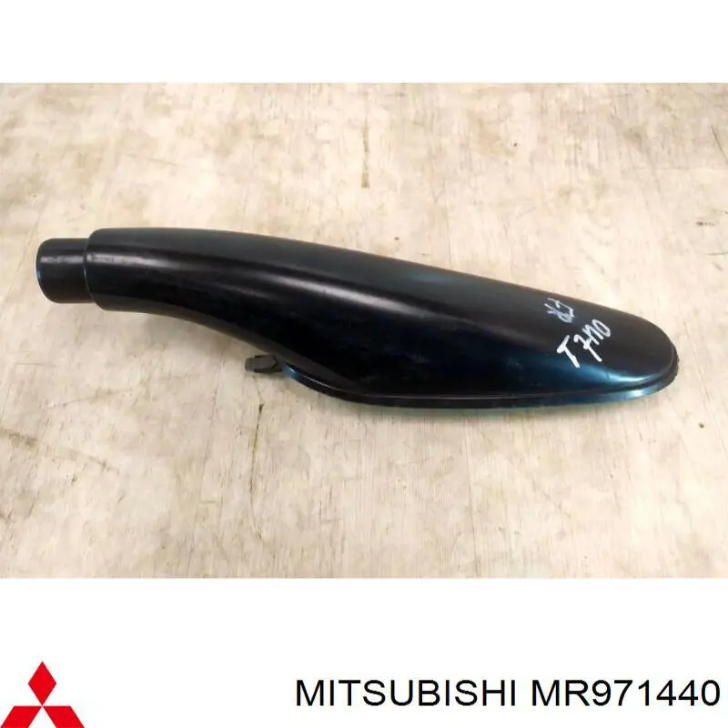  Mitsubishi MR971440 цена, от 16.95 USD